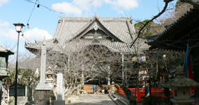 紀三井寺(きみいでら)
