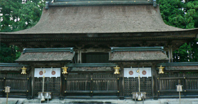 熊野本宮大社