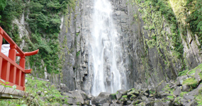 那智大滝(なちのおおたき)
