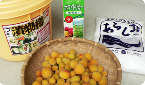 材料・用意するもの