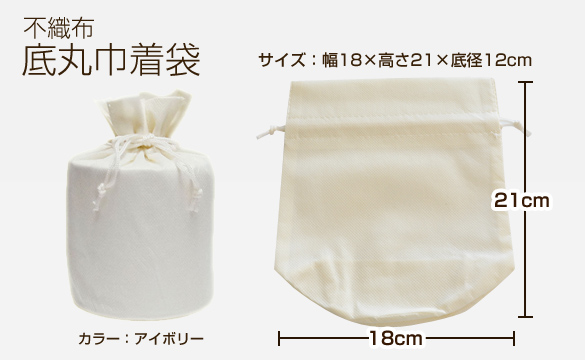 夏みかんカッター 柑橘の皮むき器