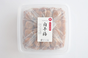 白干し梅 梅干し1kg