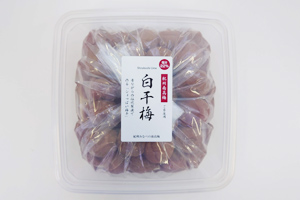 白干し梅 梅干し1kg